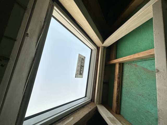 Skylight and light shaft from inside